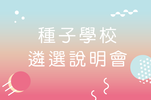 Medium (1)