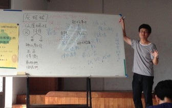 Normal 1 (2)