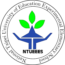 國立臺北教育大學附設實驗國民小學