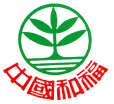 新北市立福和國民中學