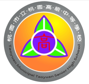 Taoyuan Municipal Taoyuan Senior High School