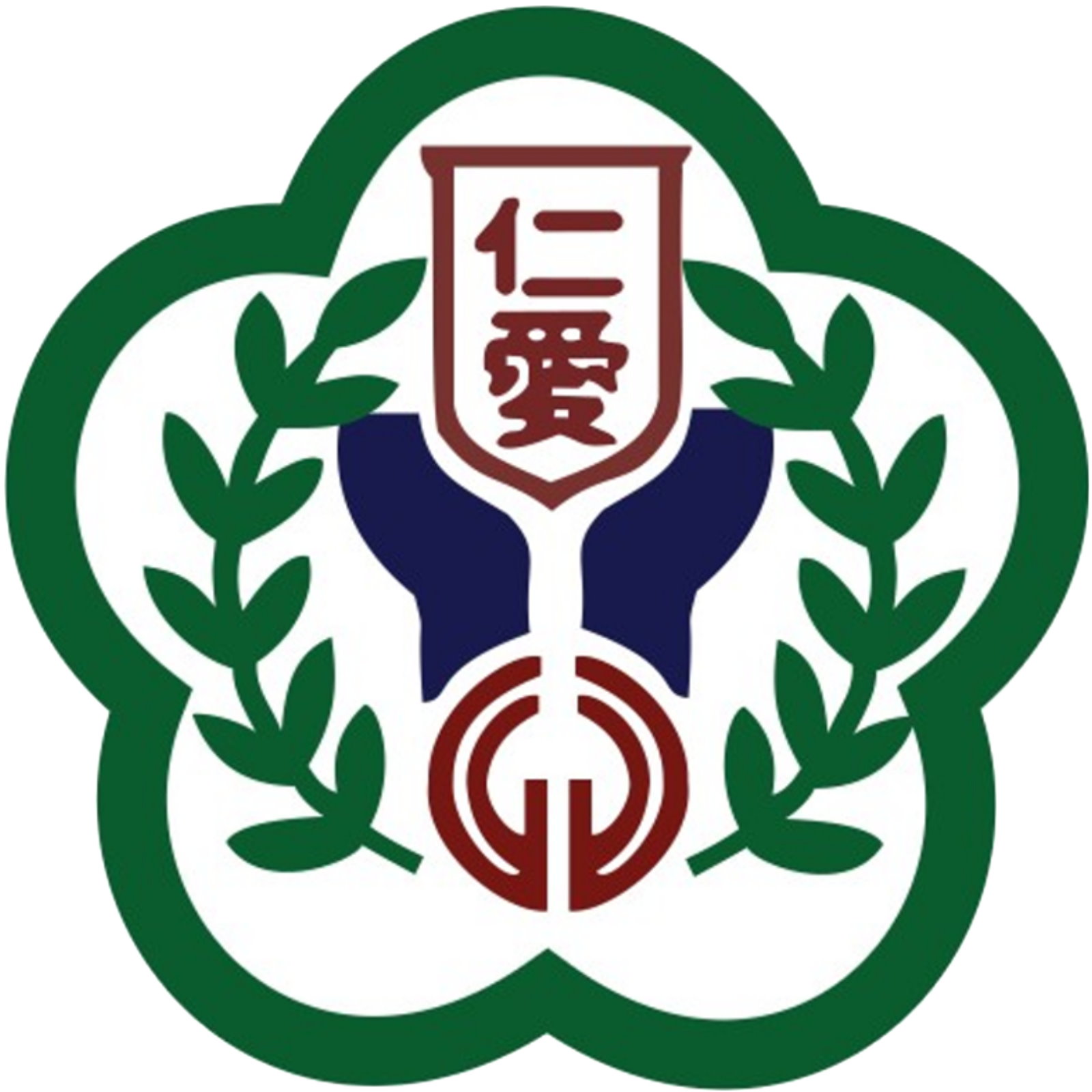 Taipei Da'an Renai Elementary School