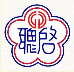 Taipei Municipal Children's School