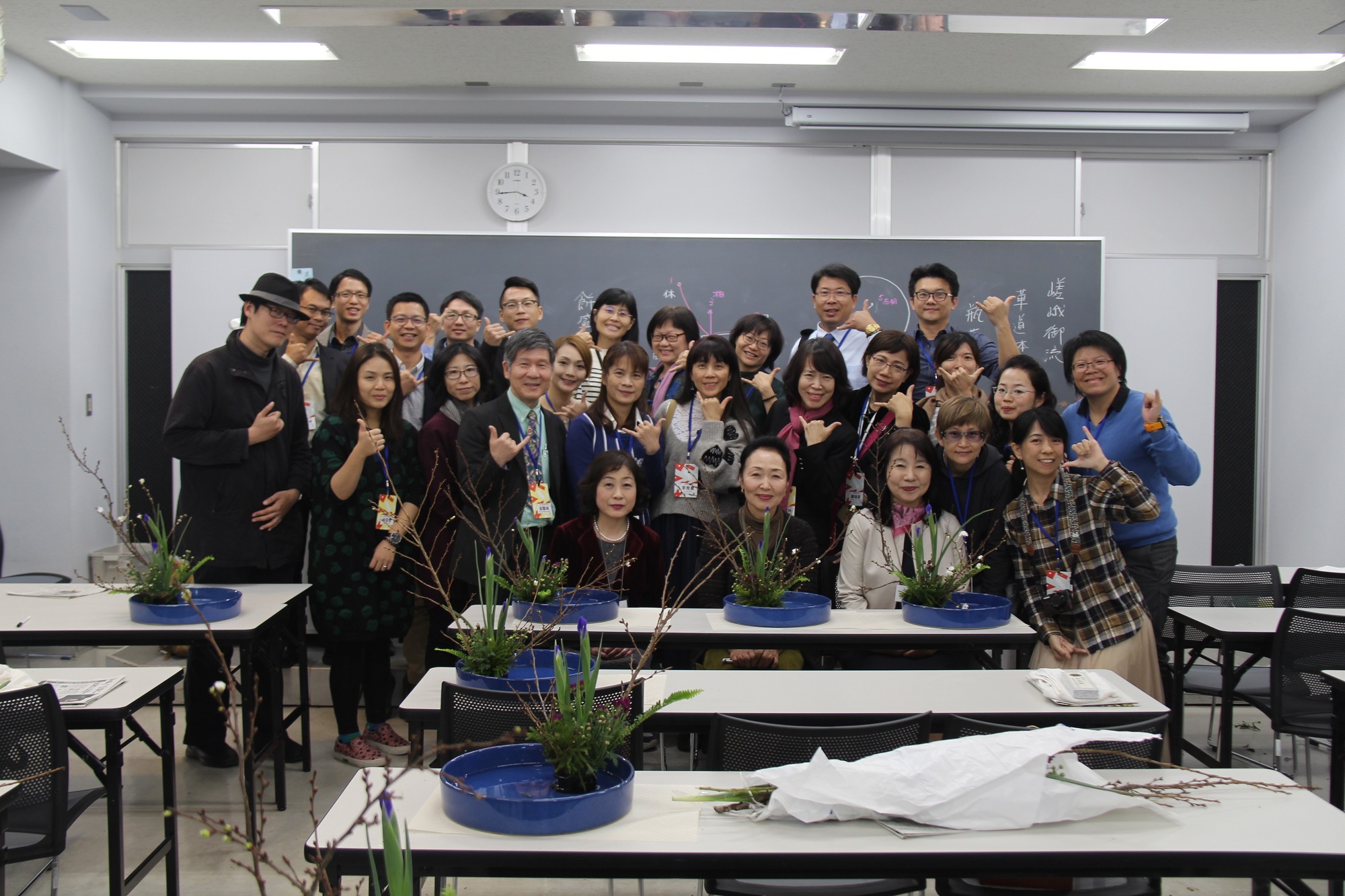 嵯峨美術大學花道體驗