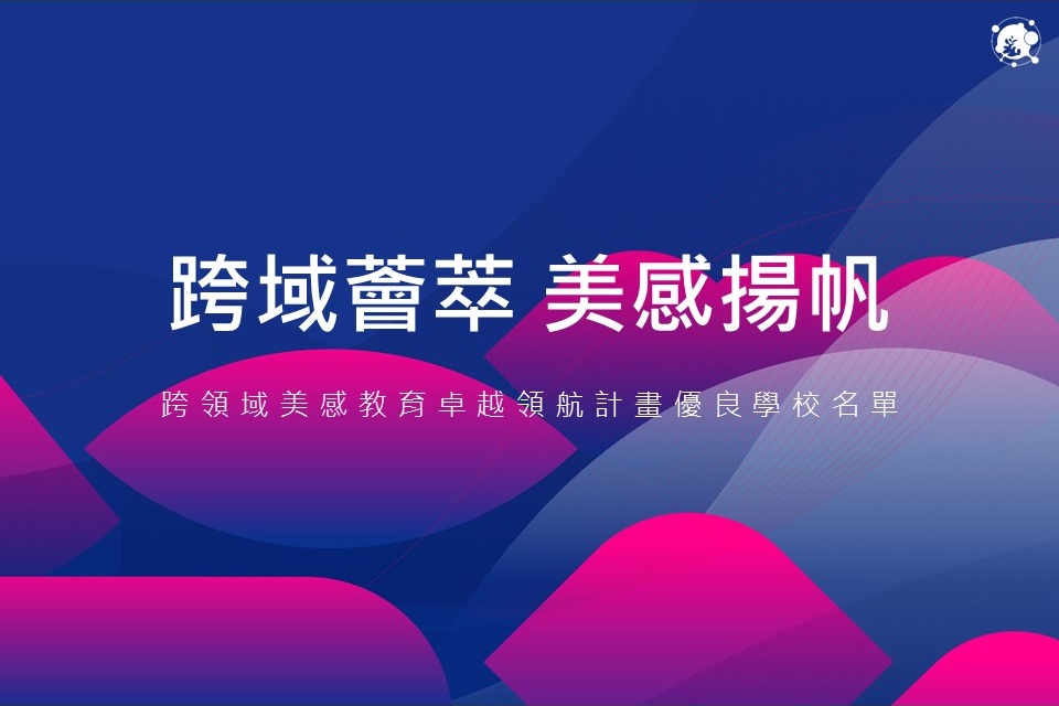 投影片2