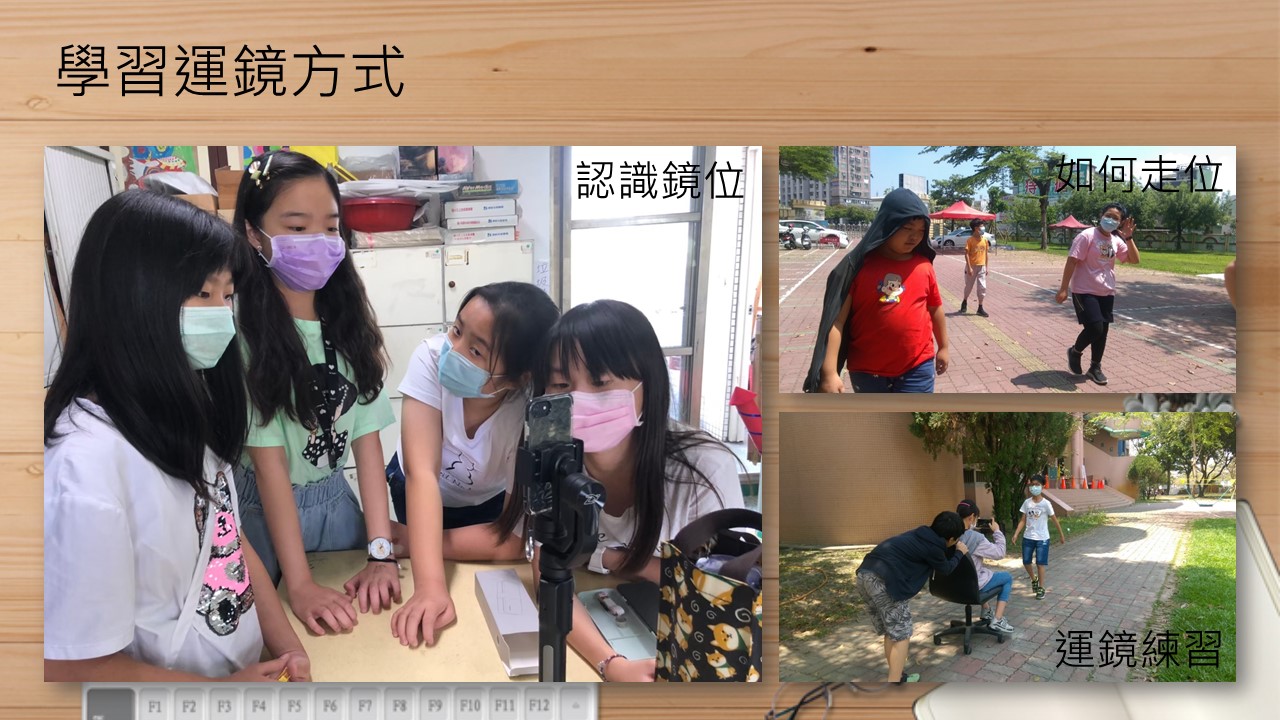 Slide 21 1