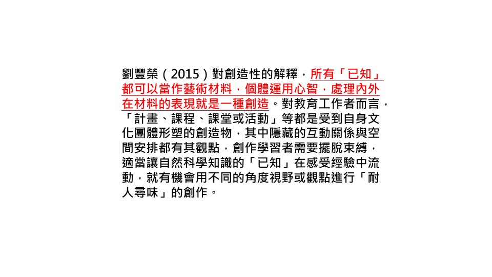 Slide 6 1