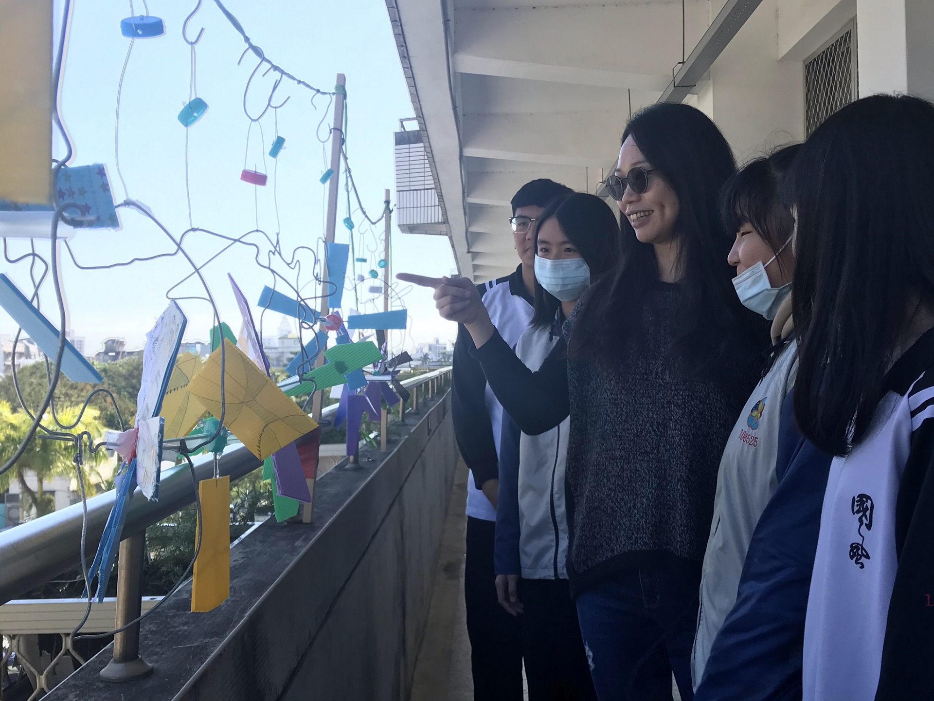 Hualien County Guofeng Junior High School