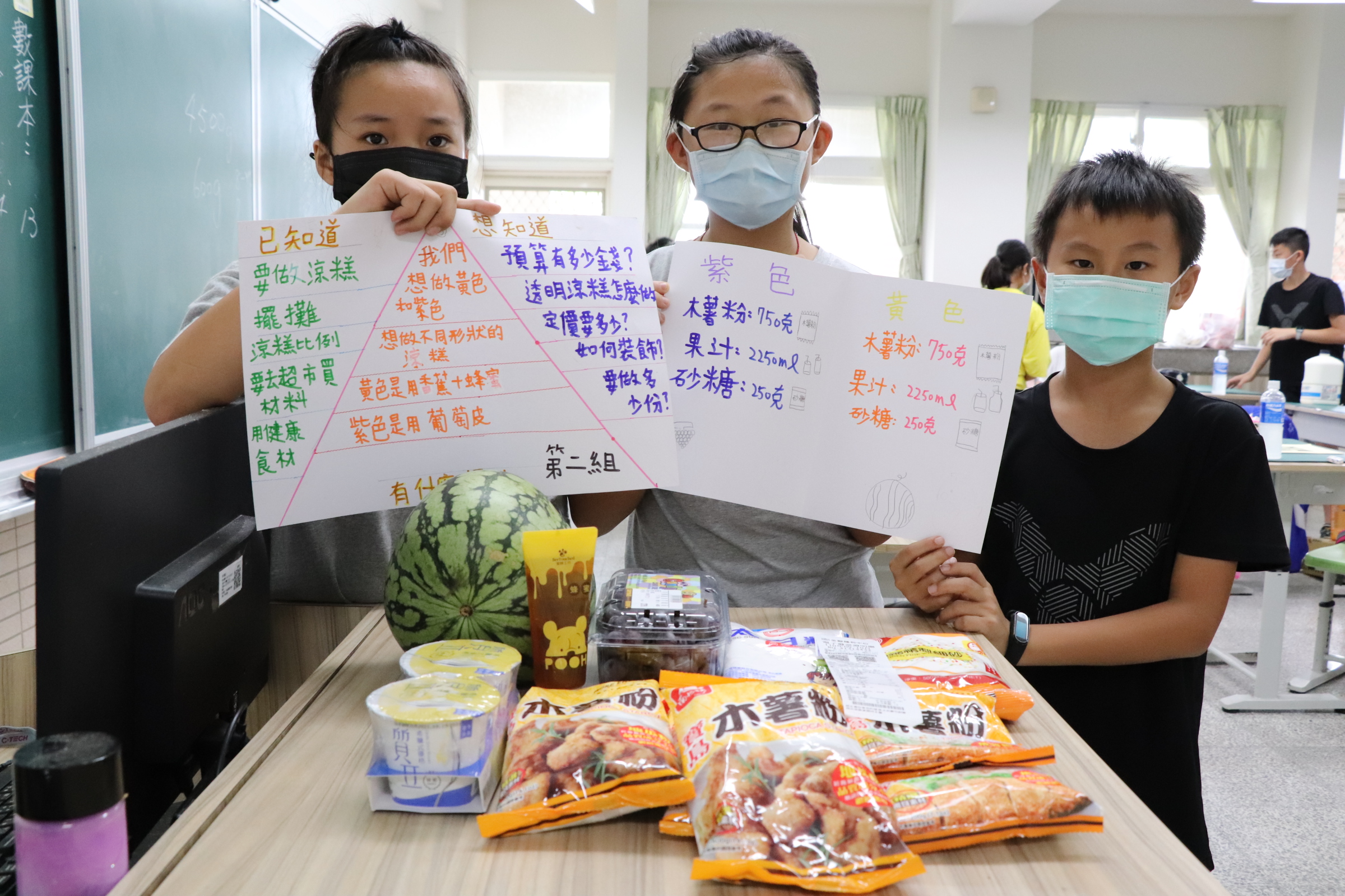 金門縣金湖鎮多年國民小學