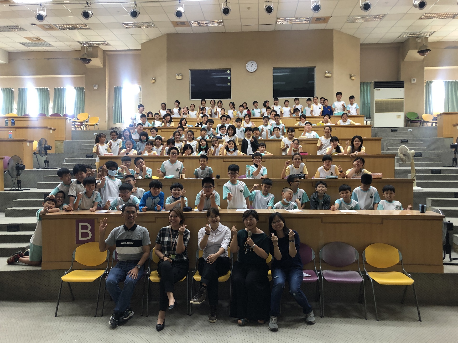 高雄市左營區福山國民小學