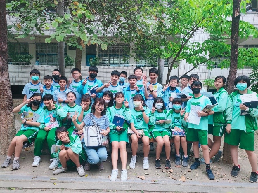 高雄市立陽明國民中學