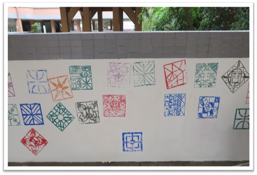 Ludong Elementary School