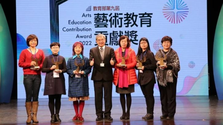 Outstanding School Award Junior High School Group provided by the Ministry of Education