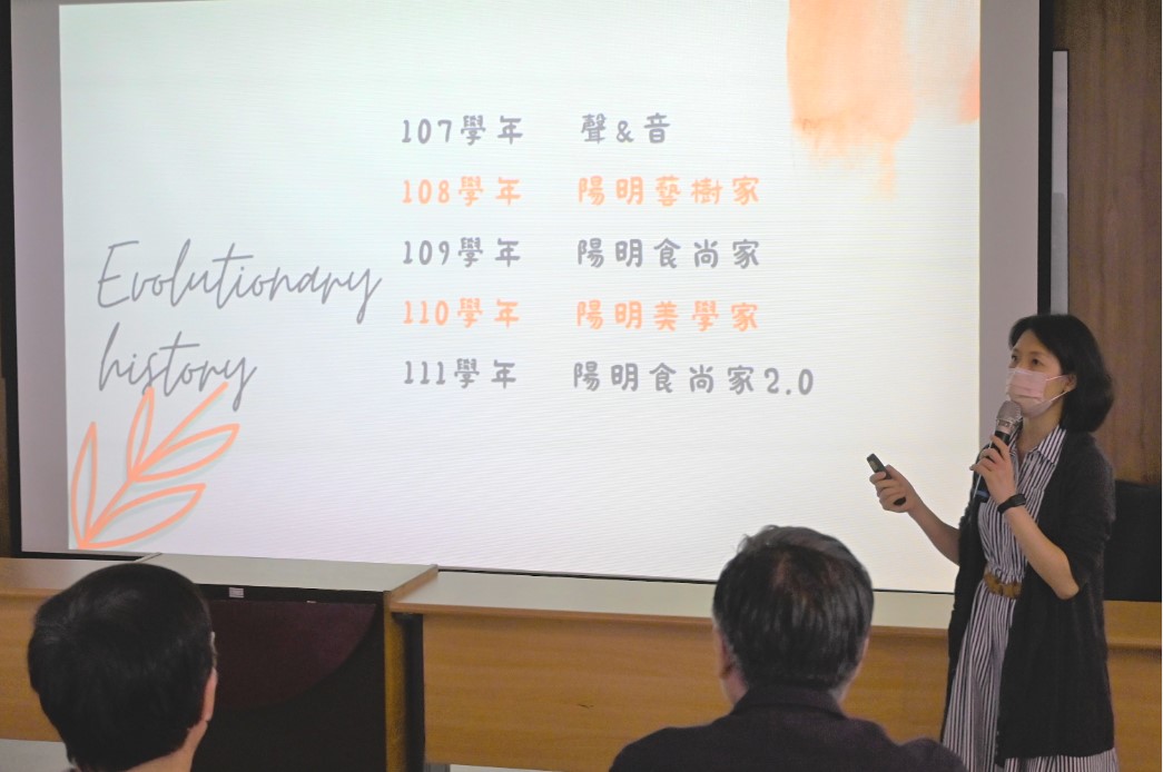 螢幕擷取畫面 2023 07 12 165521 1