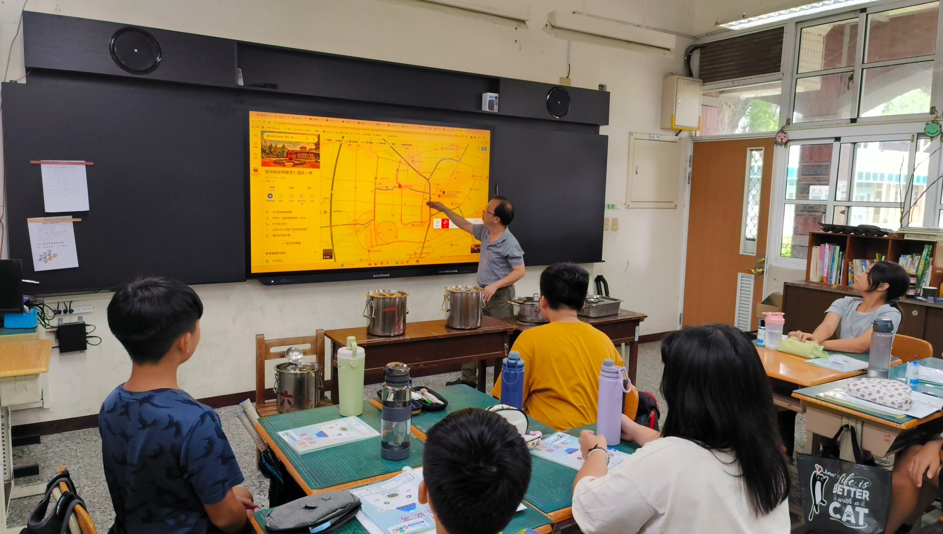 Yuren Elementary School's cross-disciplinary aesthetics course "Return to Gansu, Part One - Getting to Know the Gancuo Community"