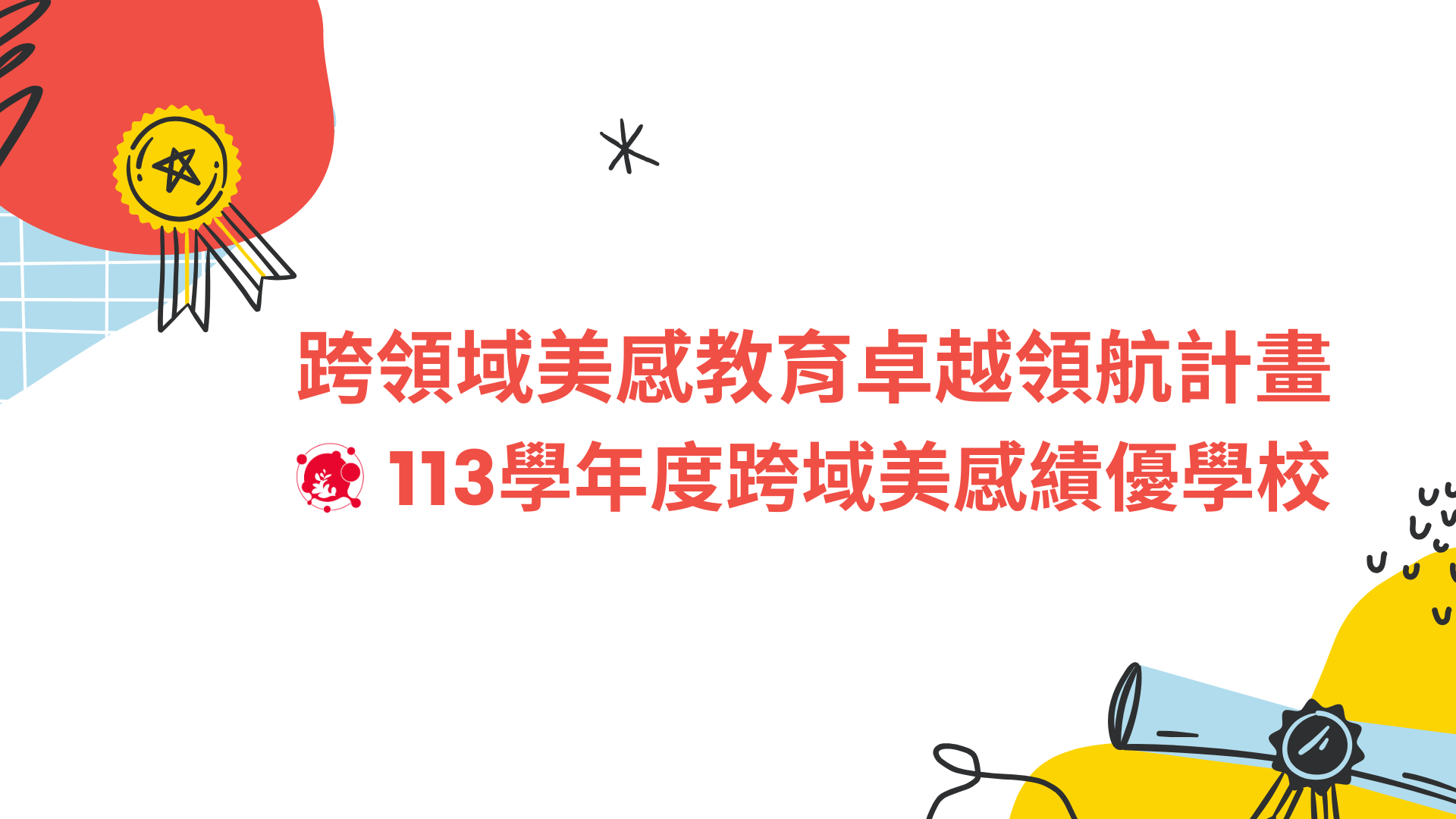 1 1