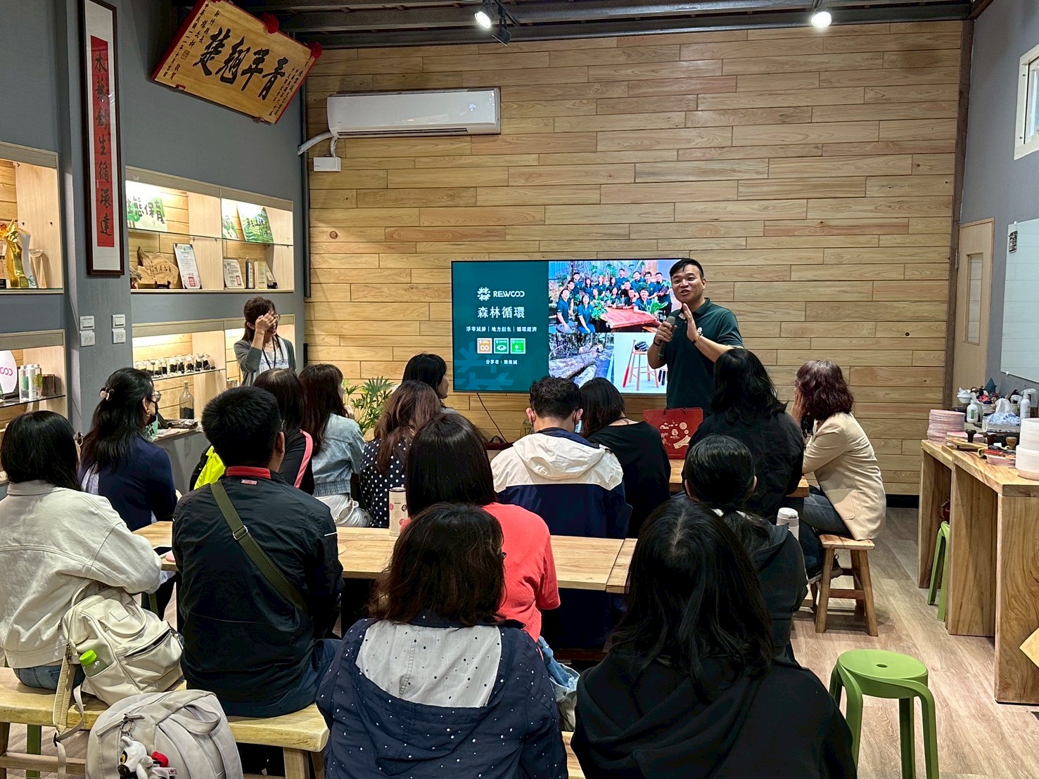 493335223 1095795319260691 6000215892858751367 N