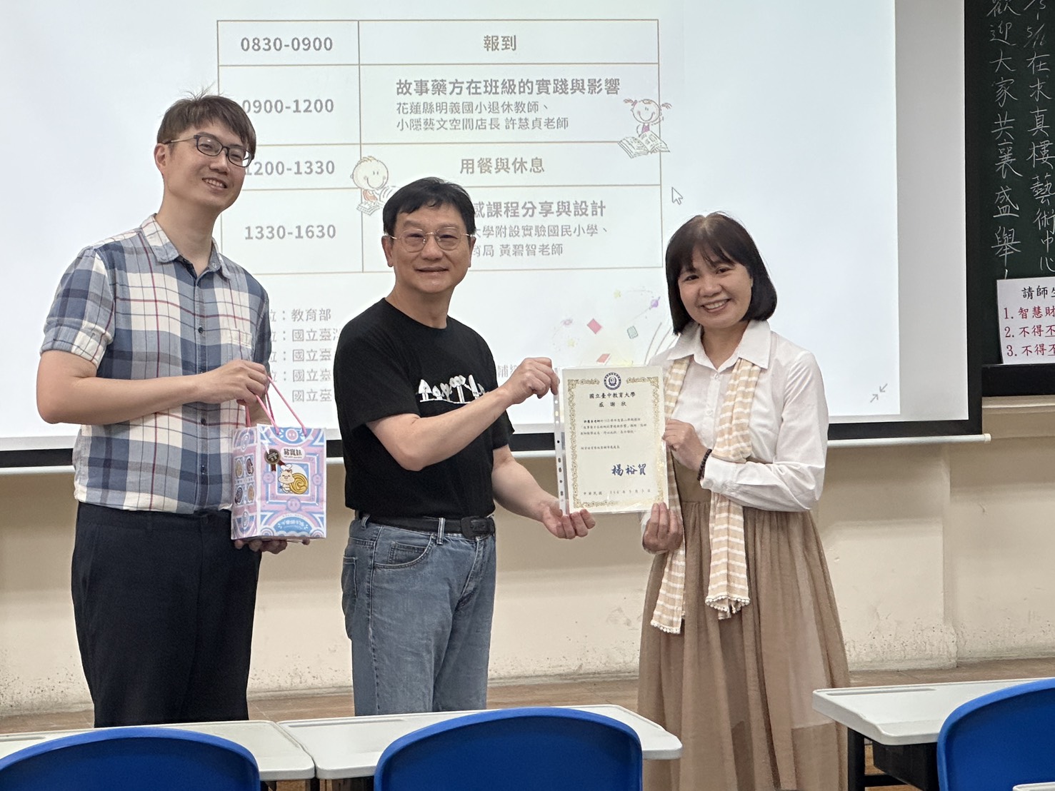 494469541 1100357612137795 4083698455792732476 N