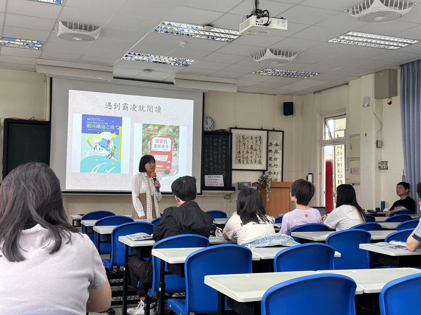 494756621 1100357535471136 4669602195105600179 N