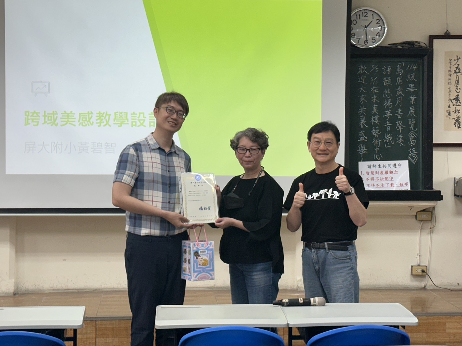 495110452 1100357632137793 6565240707917826015 N