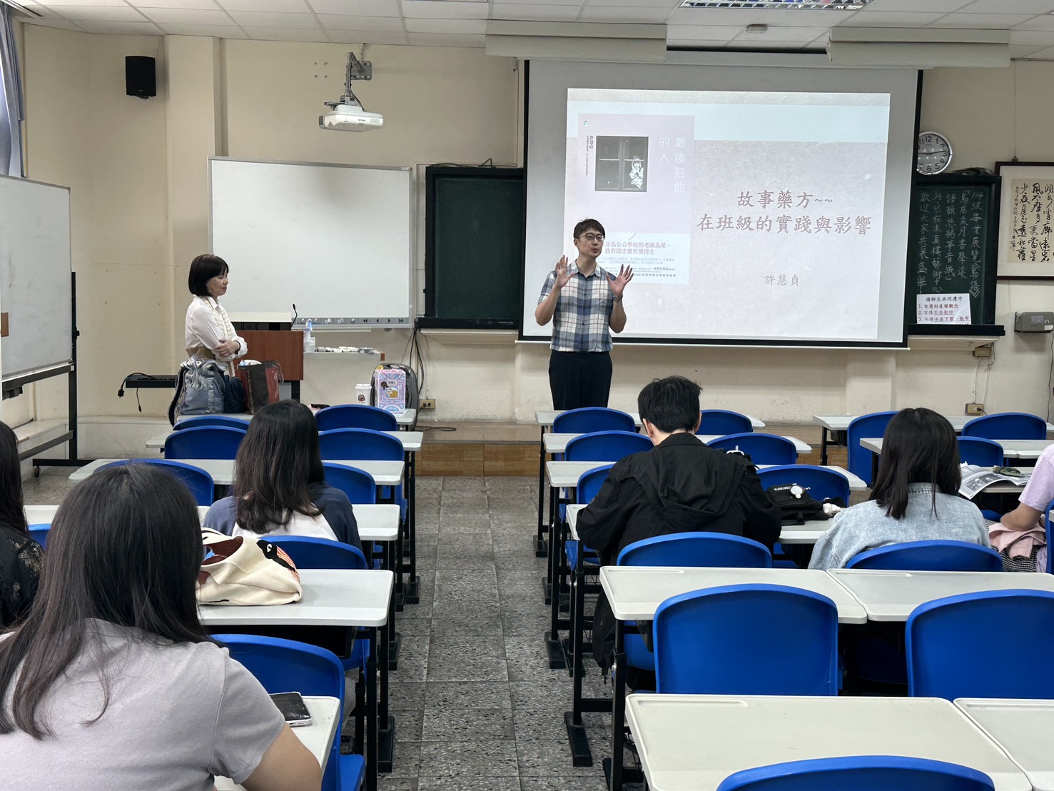 495278466 1100357522137804 987966683182656112 N