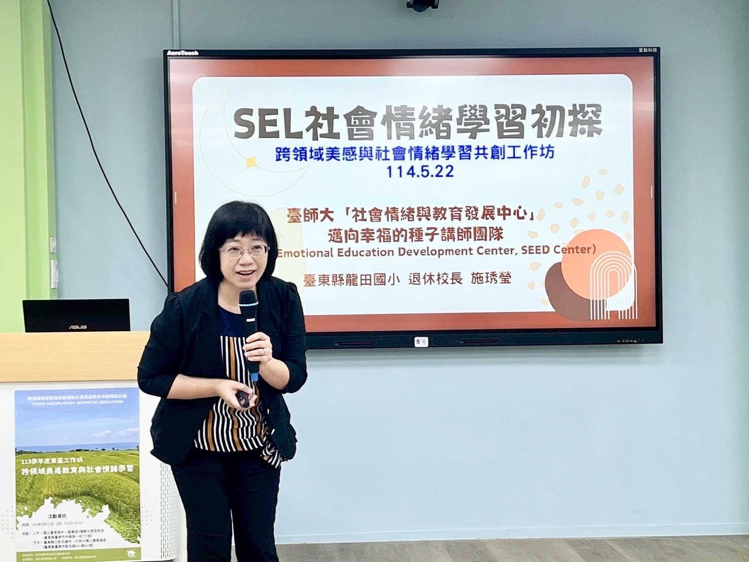 501364322 1117843477055875 1862689937953078172 N