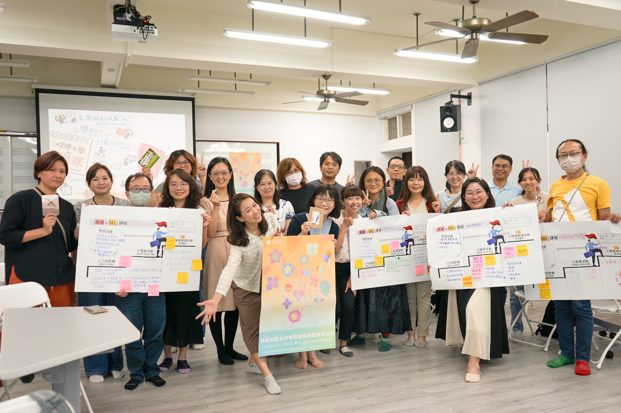 514380689 1143081714532051 9140787051182768924 N