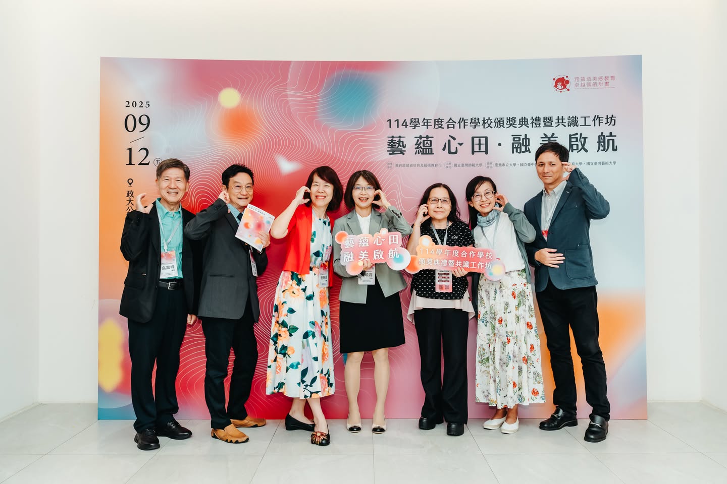 554842299 1213674747472747 5817511901469737860 N 1