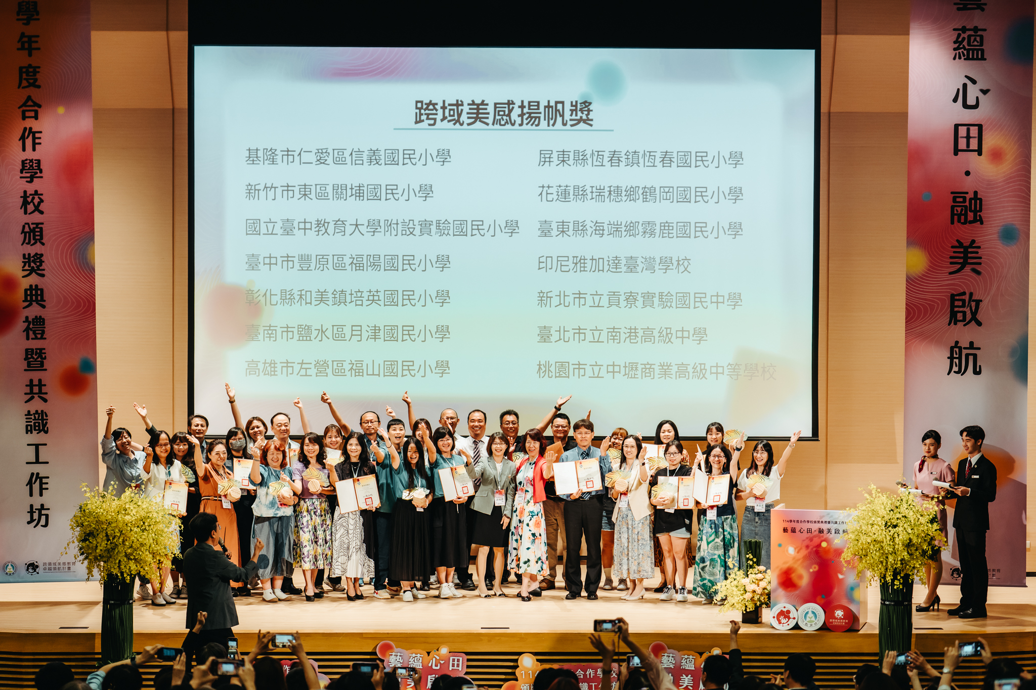 555045727 1213674824139406 3446025747026657198 N