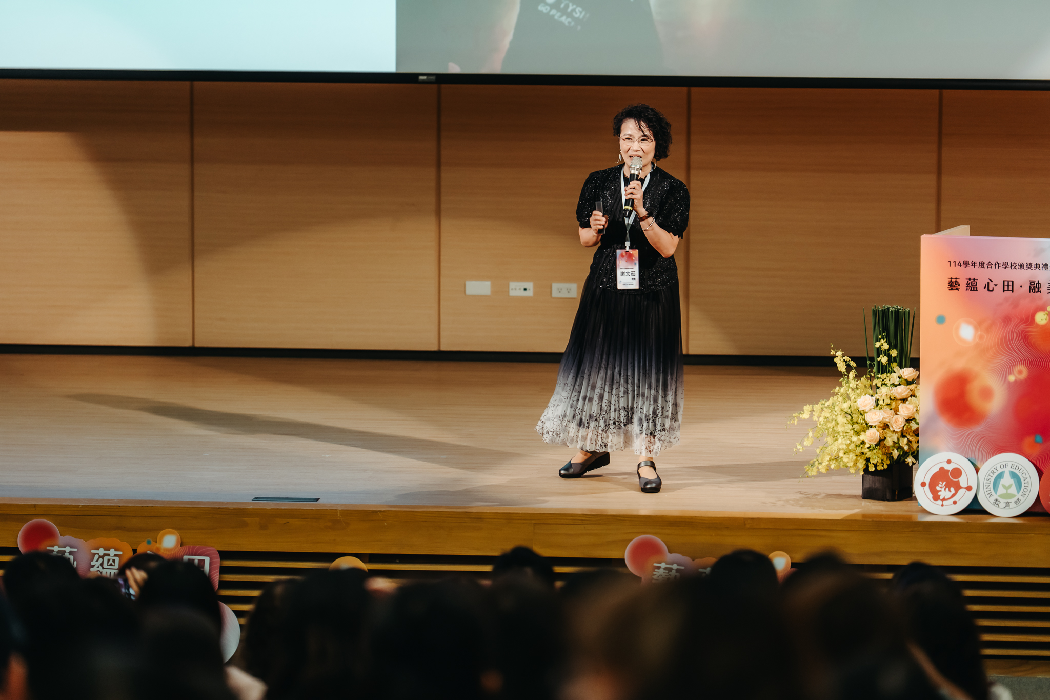 555594691 1213674707472751 3462948464281809603 N 1