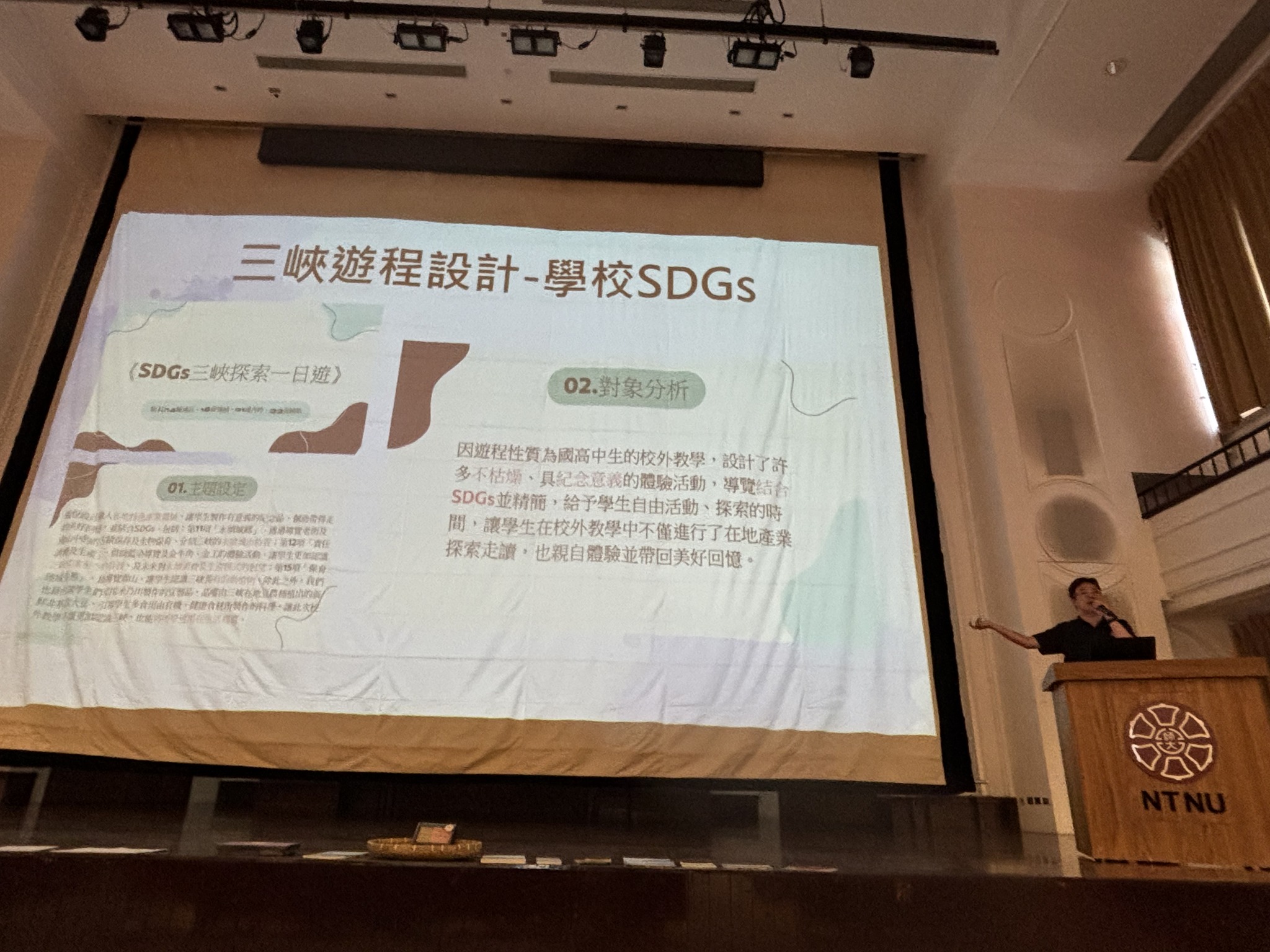 583619371 1260423686131186 8544855563257205355 N