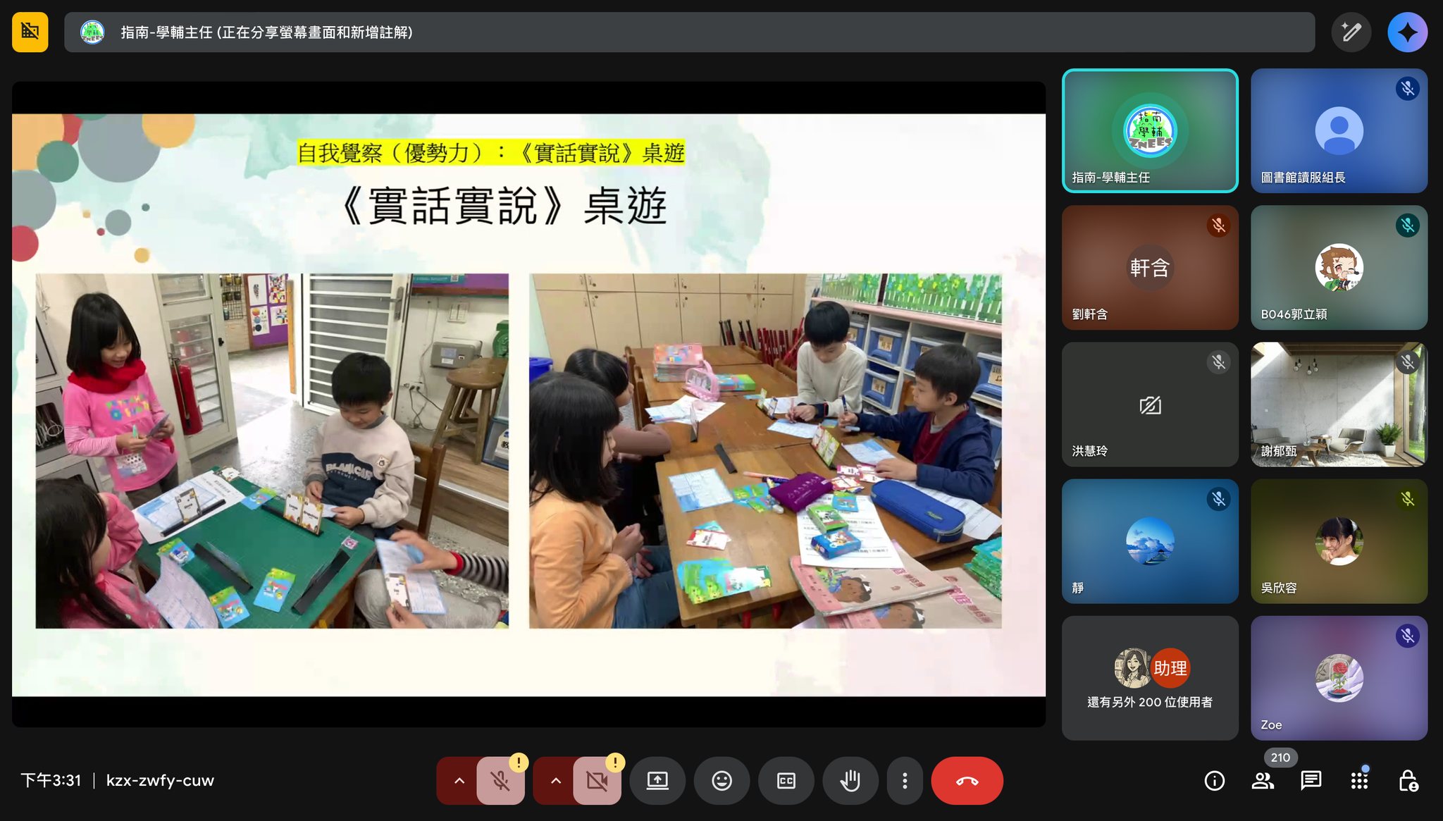 584760318 1261430052697216 9064290125513602190 N