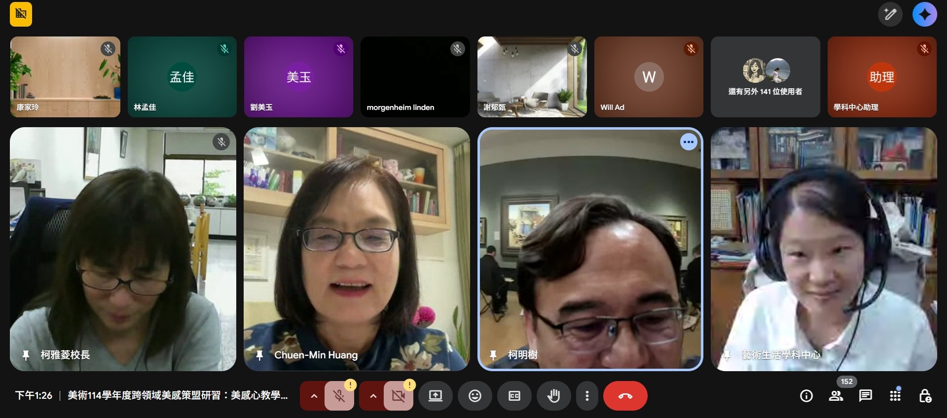 584897383 1261432309363657 6861798986890704843 N