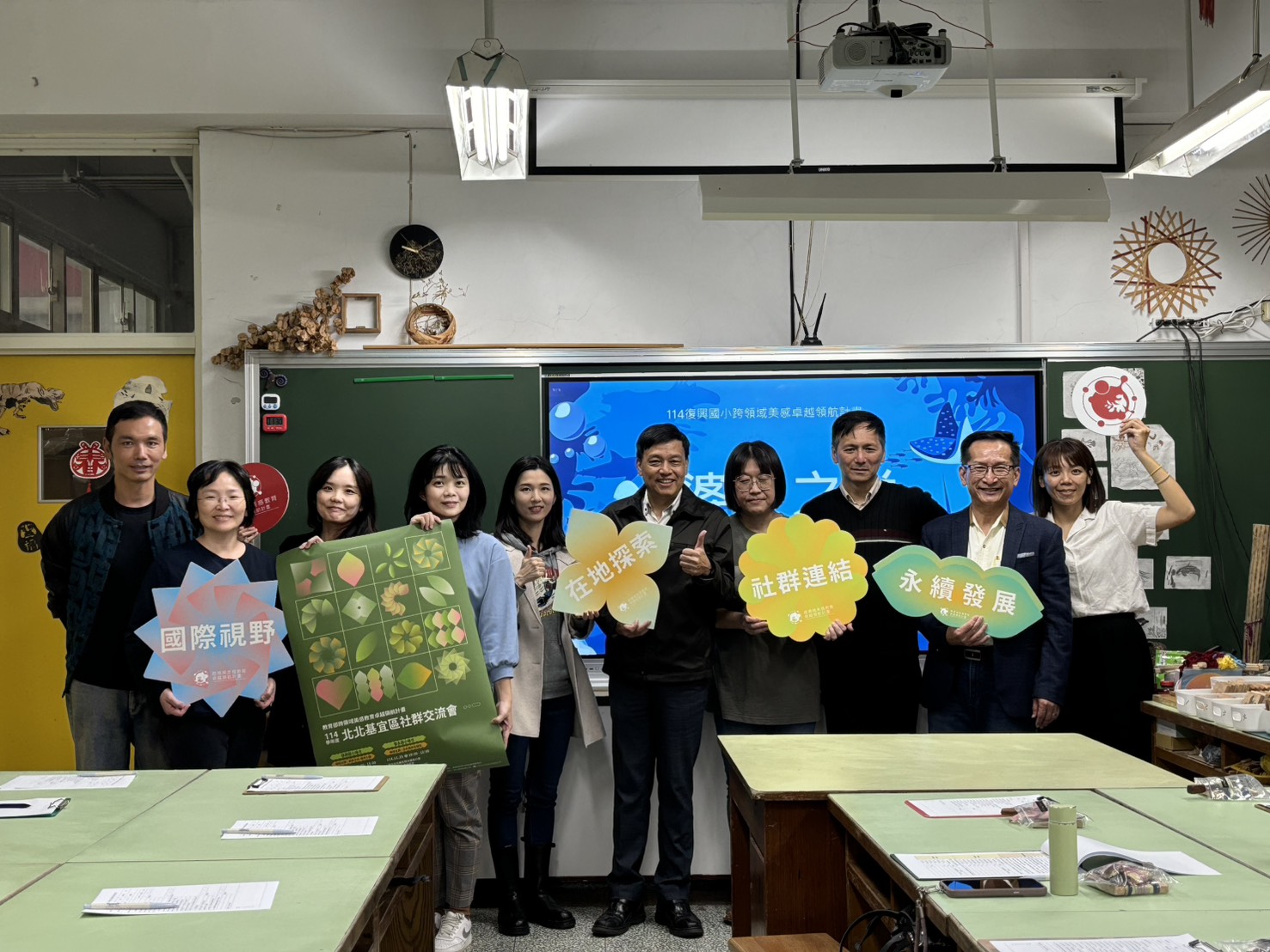 584995007 1262107872629434 4898782638551348774 N