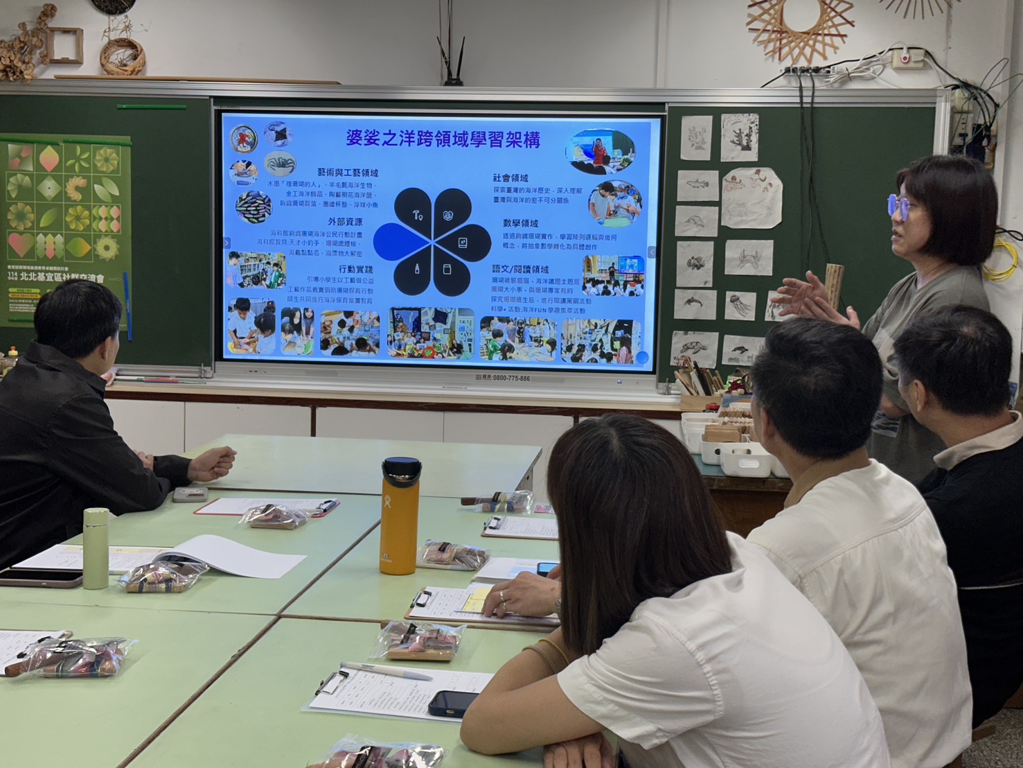 585727461 1262107869296101 1616314514386038810 N