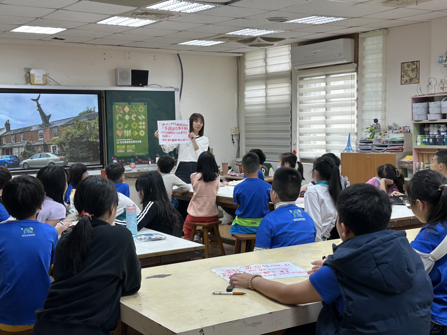 587916923 1267583155415239 1443663335884233199 N