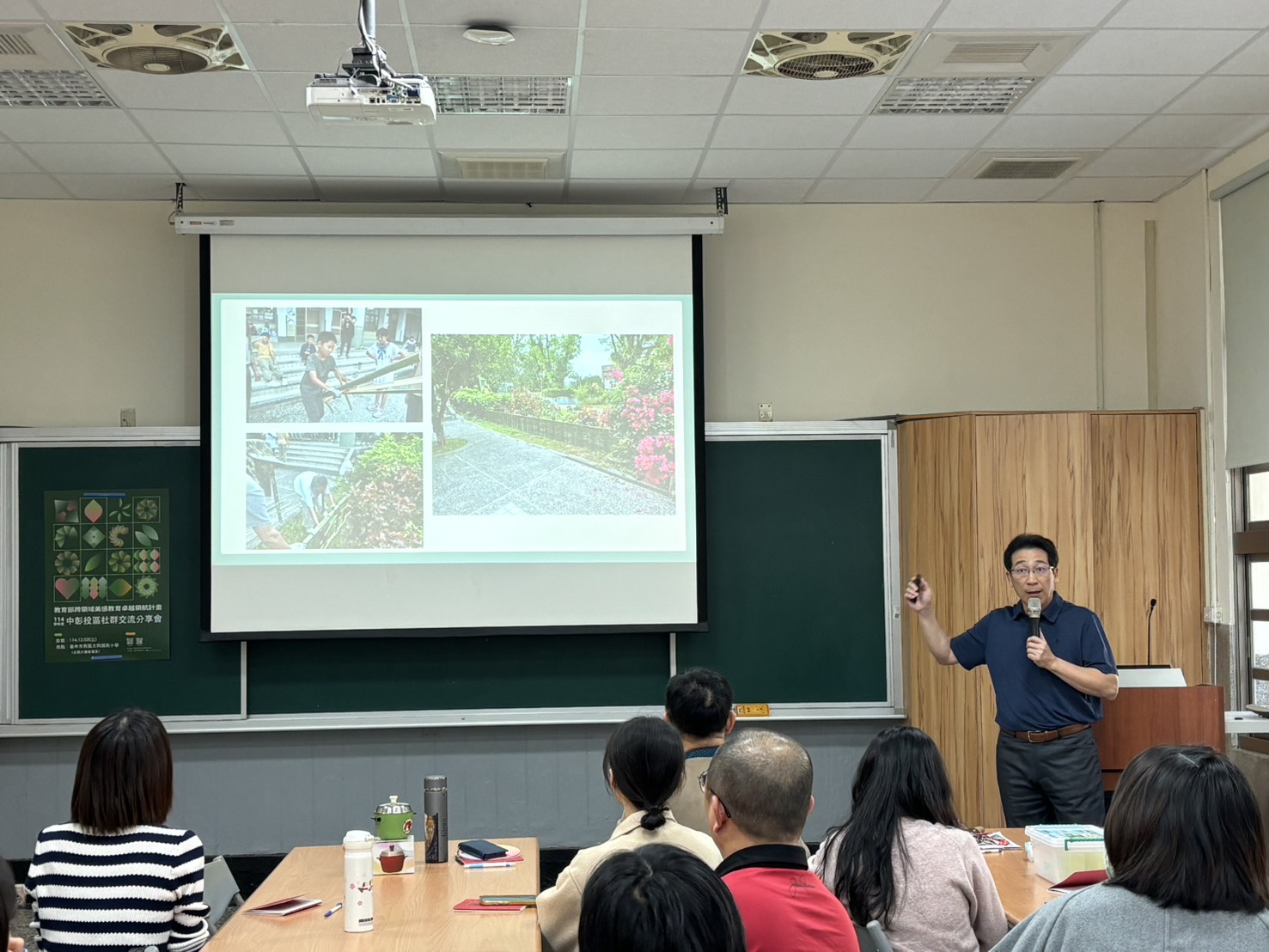 593691496 1274729378033950 2117129740560595166 N