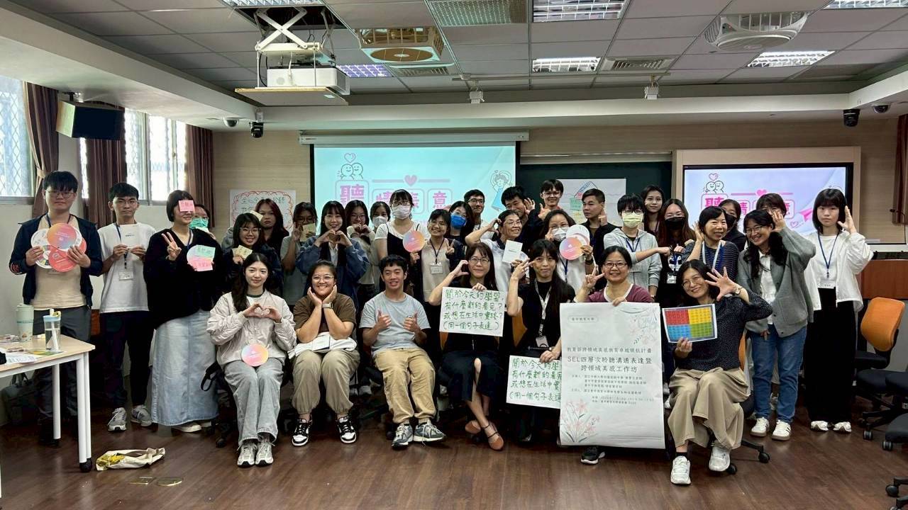 595203840 1276928467814041 1148080919752013435 N