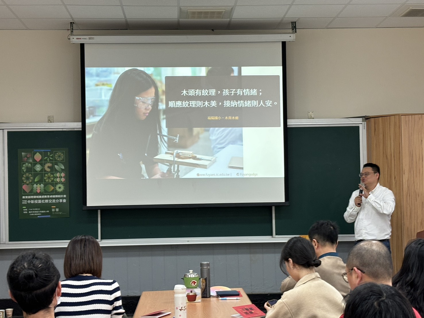 595373345 1274729448033943 2248794602748862184 N