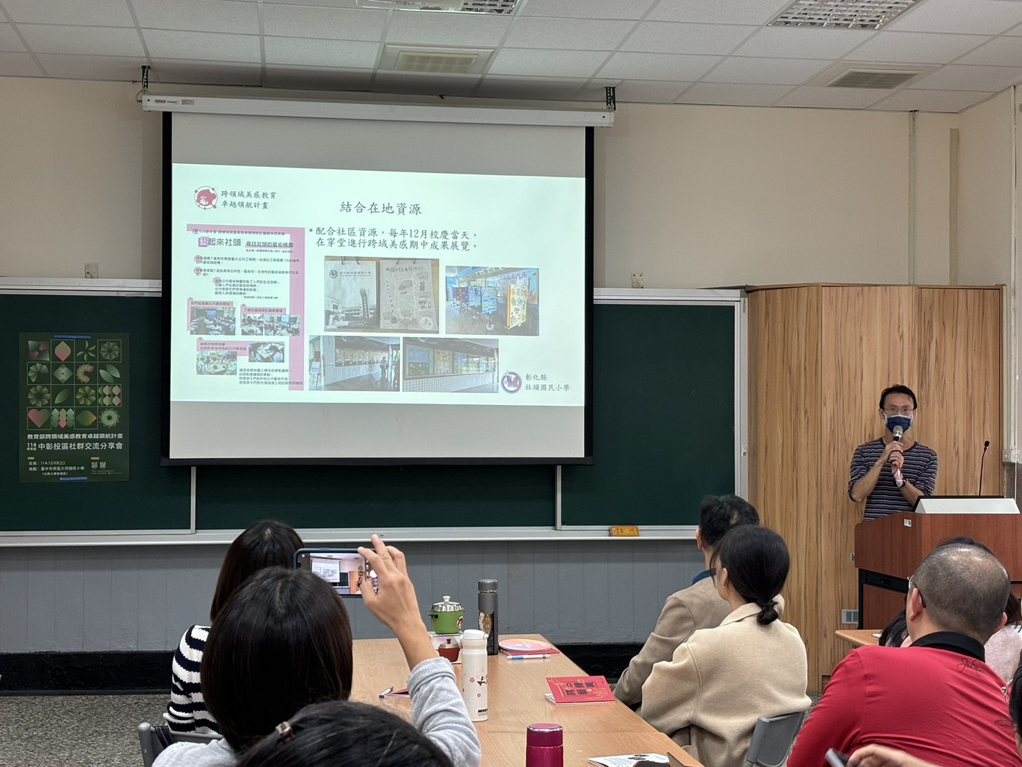 595380882 1274729351367286 3895302757523463220 N