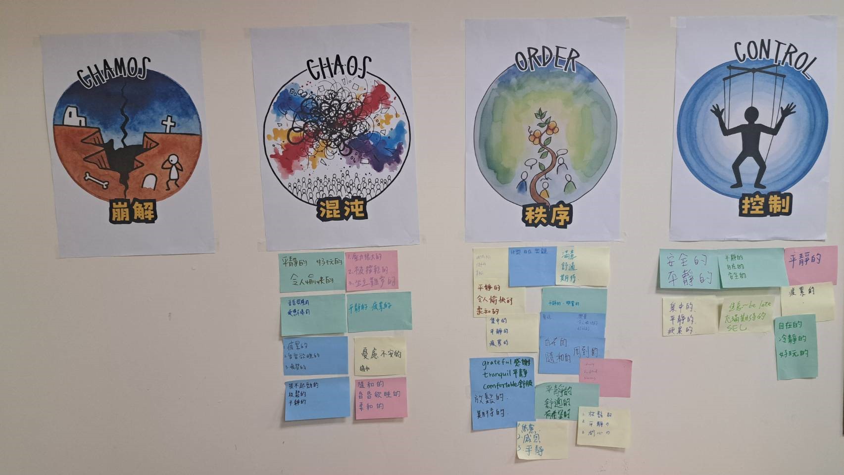 595871244 1276928367814051 6165499318994432417 N