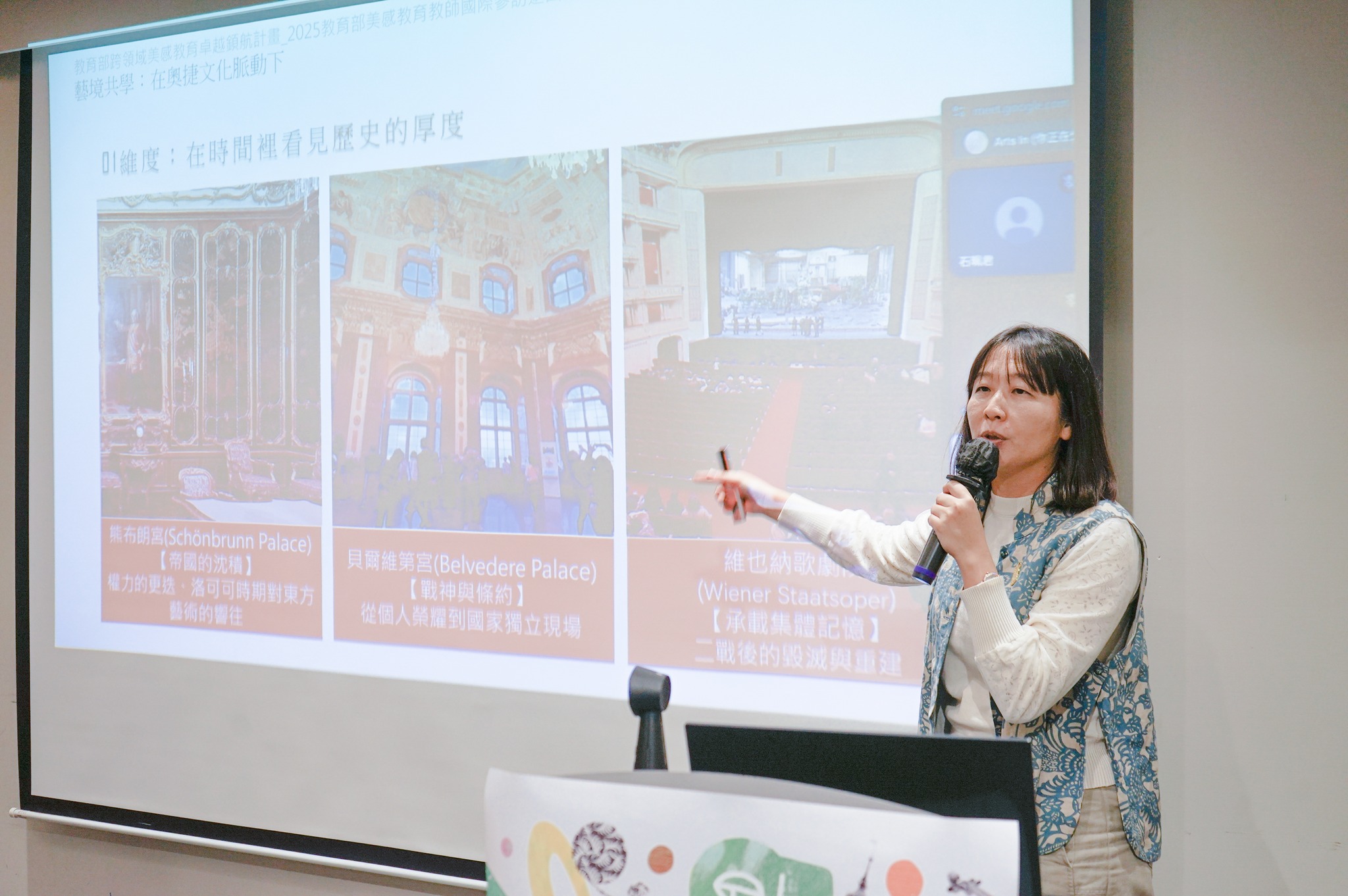 597646649 1282762450563976 7361151331232883024 N