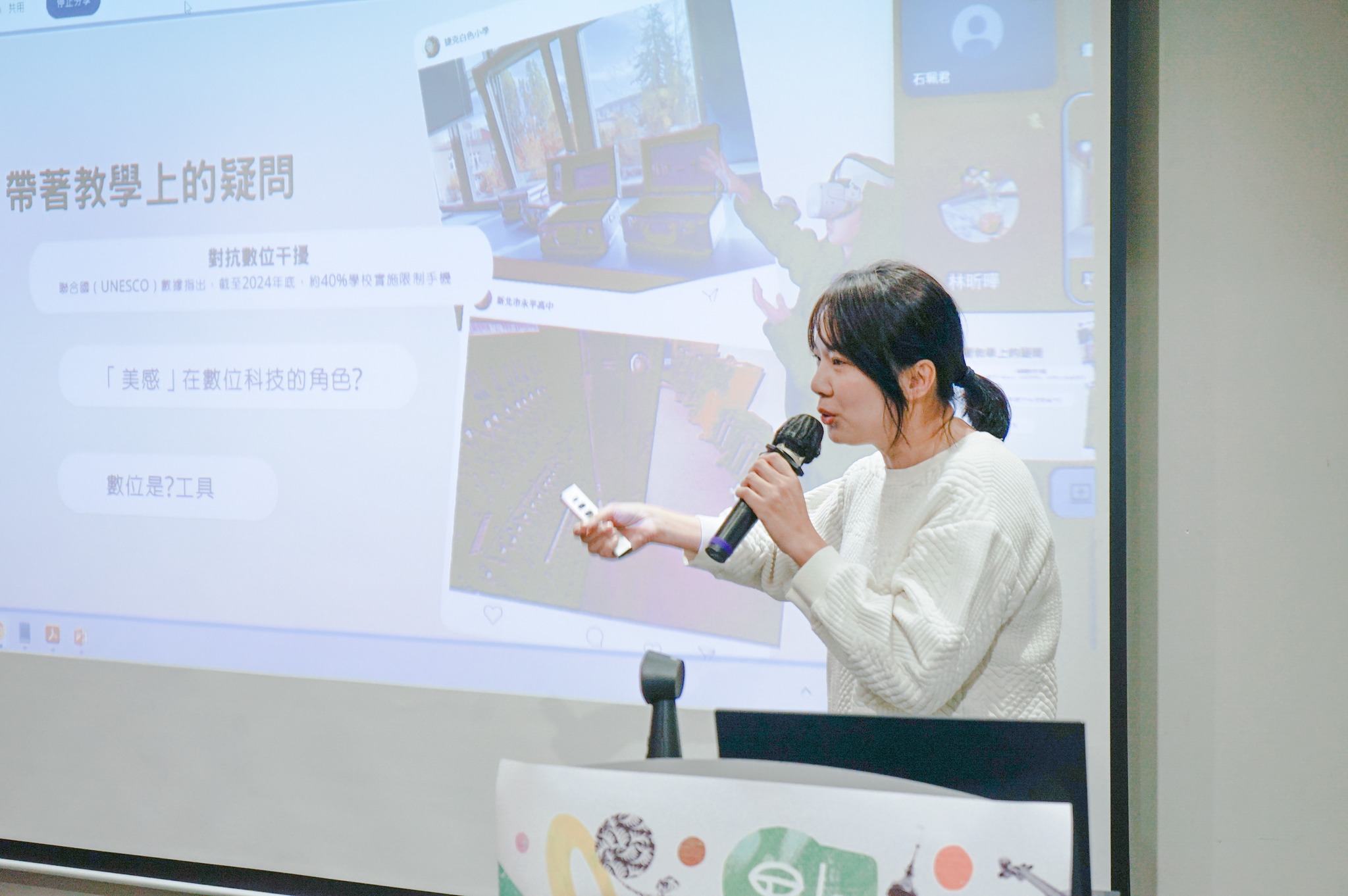 598588509 1282762417230646 5204551791203387200 N