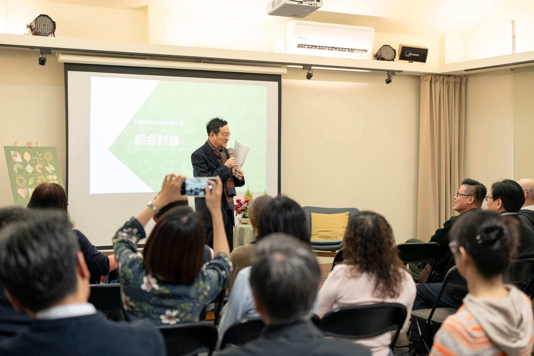 598705052 1284454490394772 3614529144717226291 N