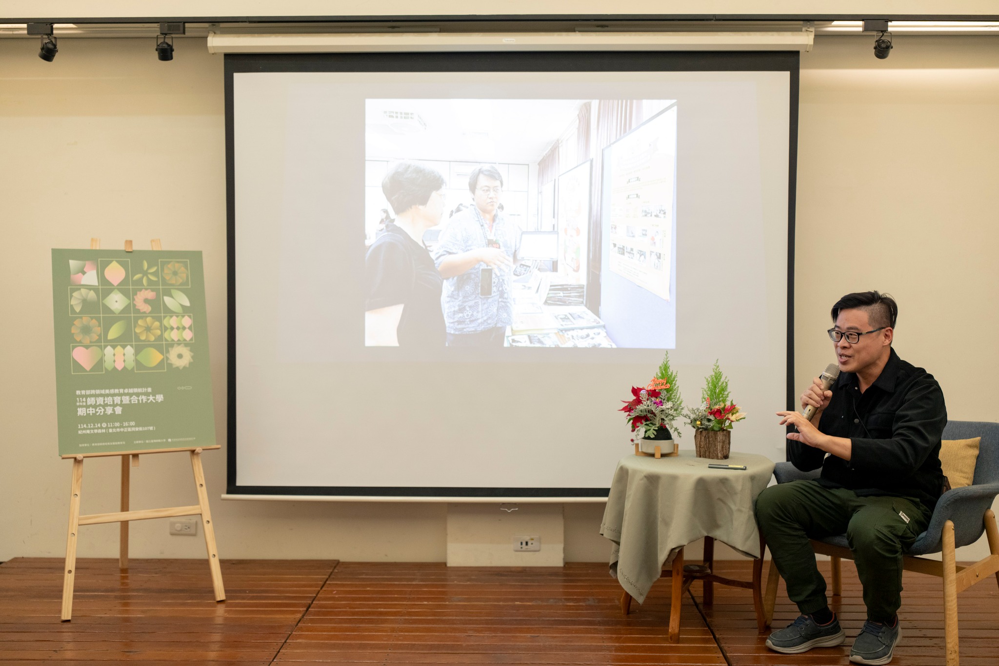 600201444 1284454363728118 5638658509556560274 N