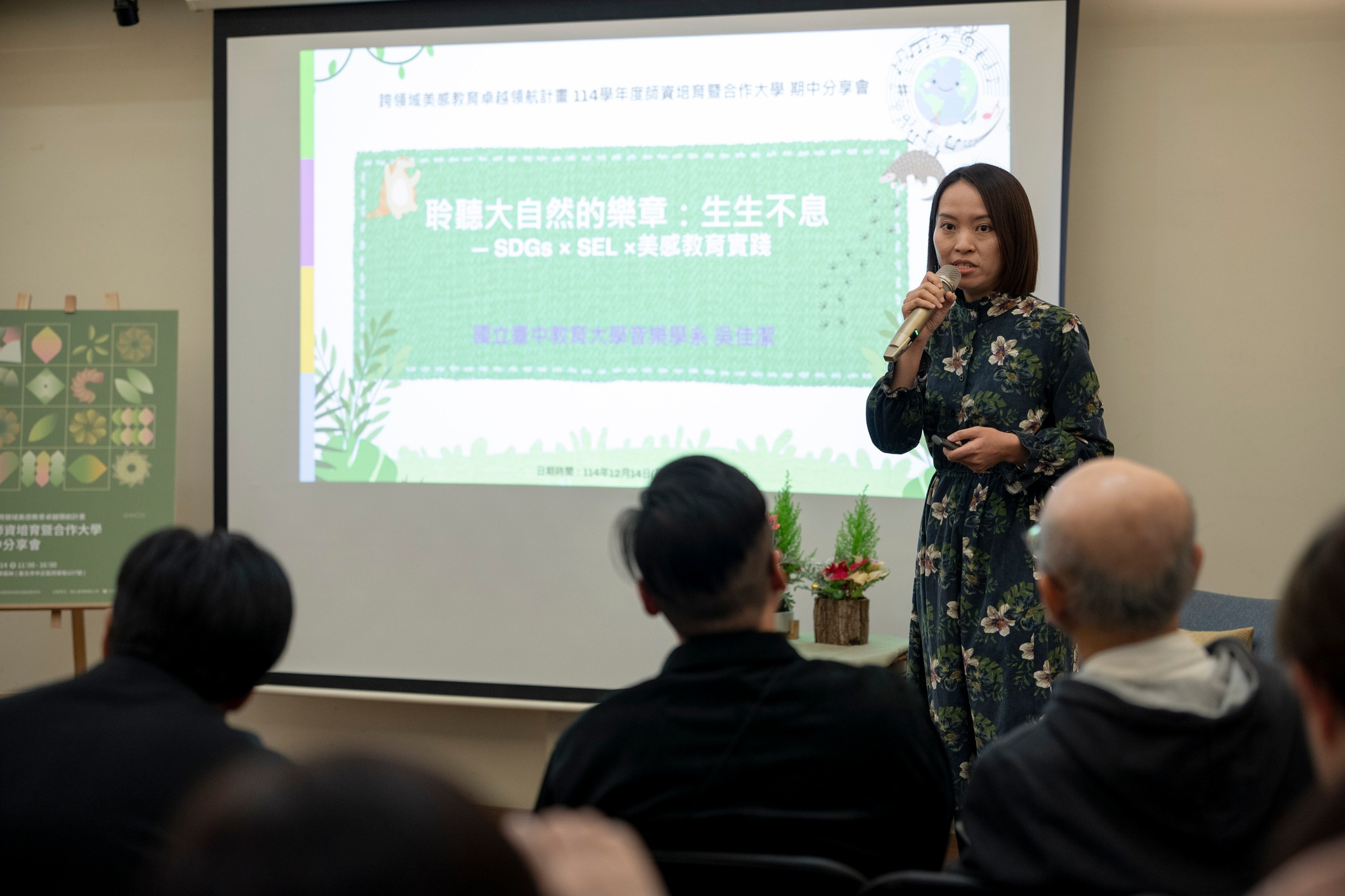 600561856 1284453947061493 6796219357895768980 N