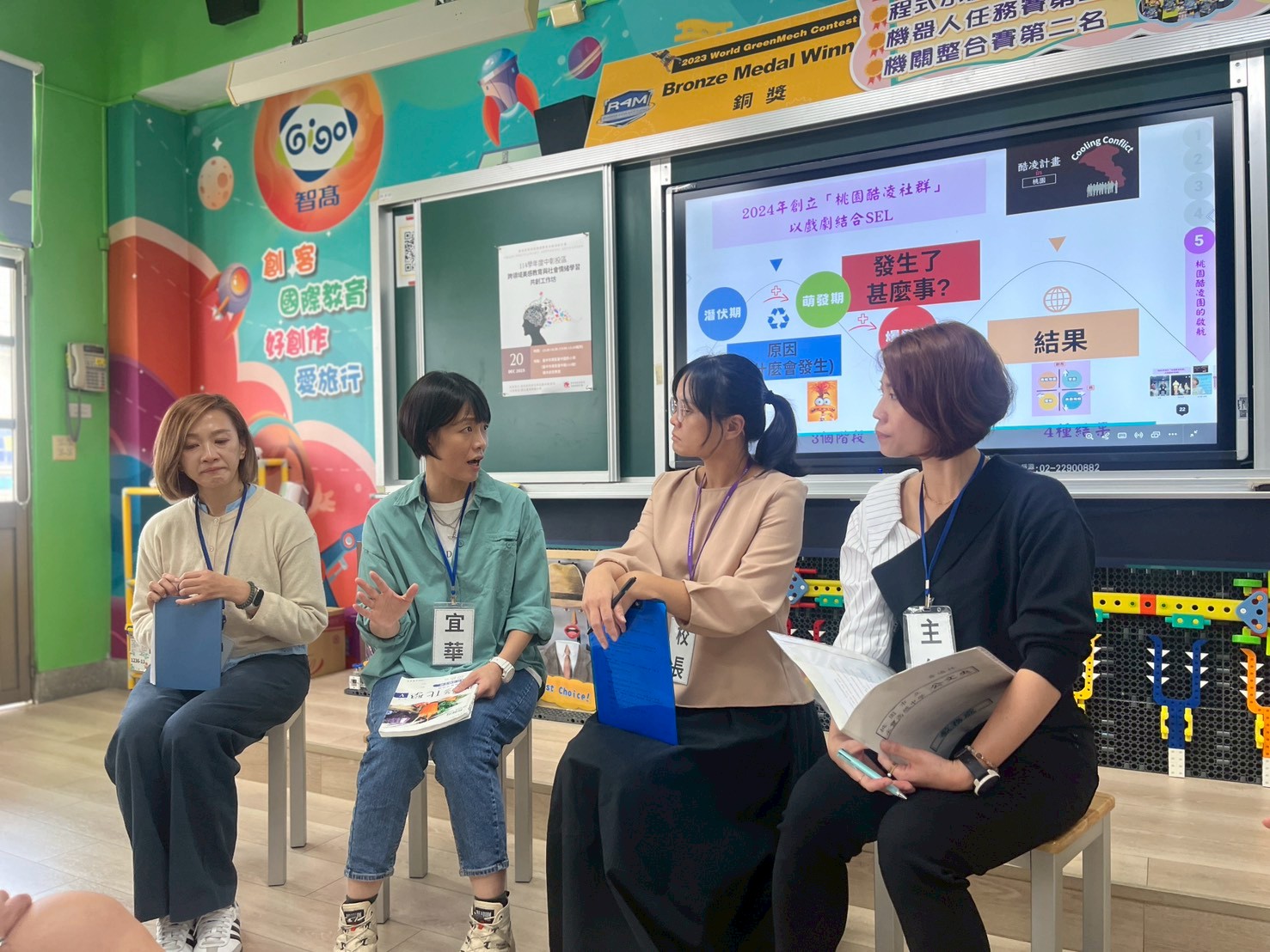 605282947 1290436683129886 5142675830764583261 N