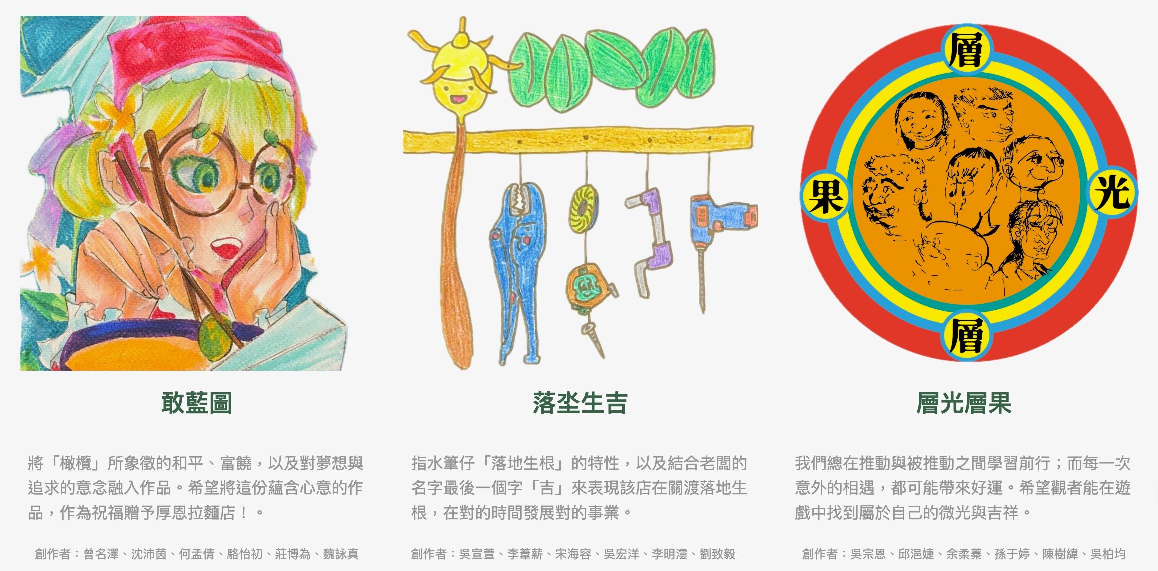 607250898 1292647406242147 1521523857839830757 N