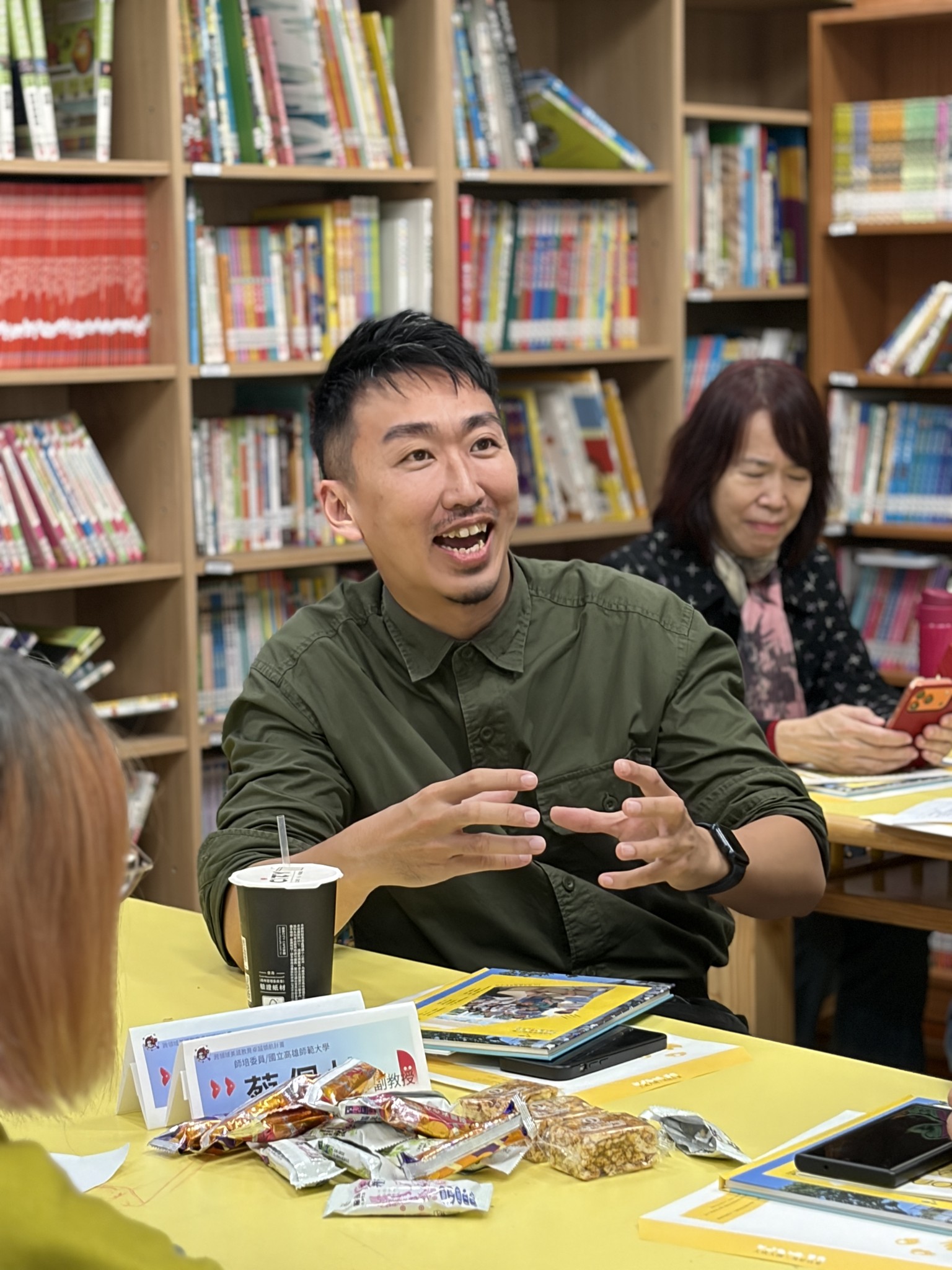 614540350 1303669011806653 7758816651641346778 N