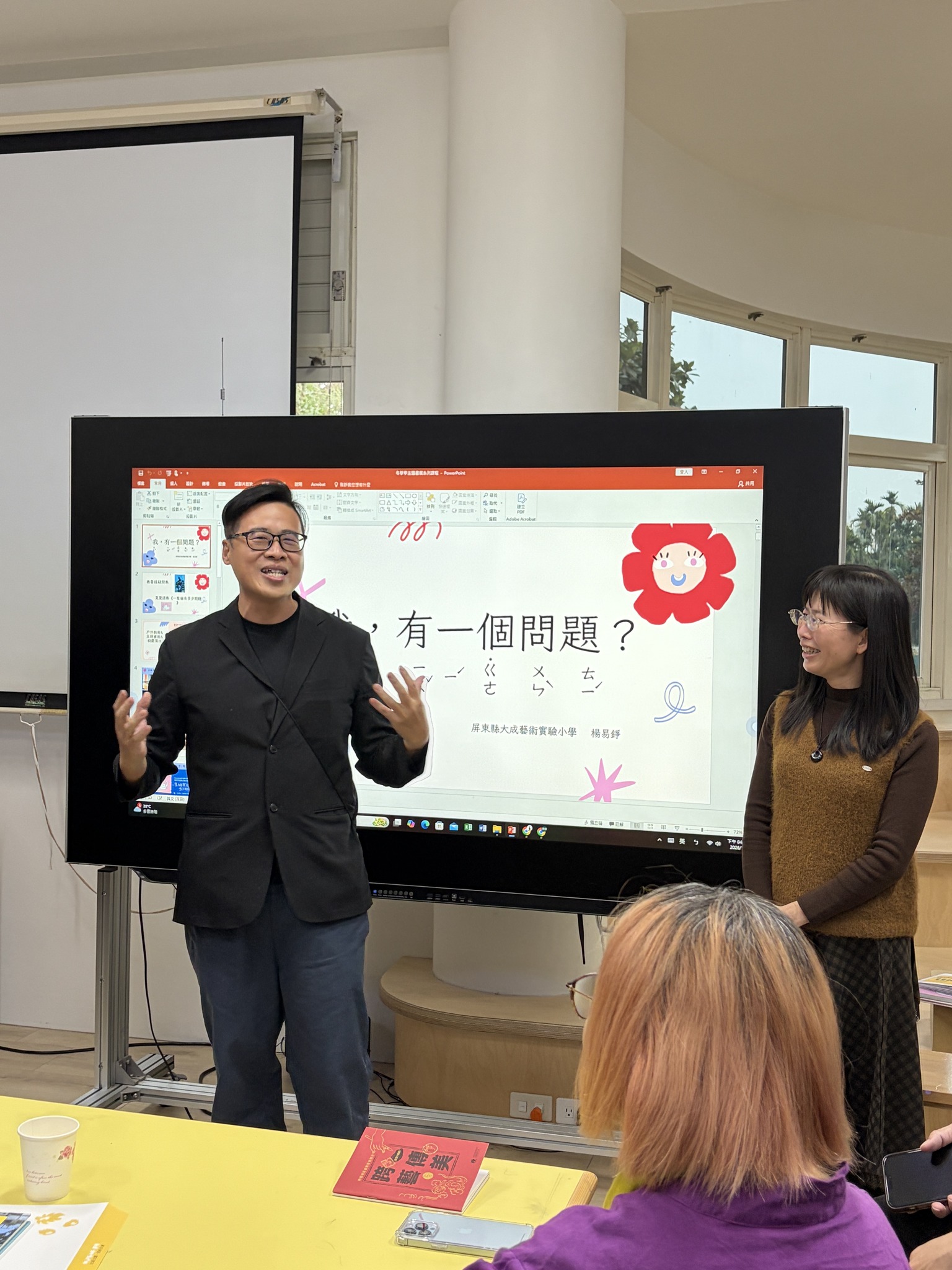 615214914 1303669131806641 4310801241383991303 N